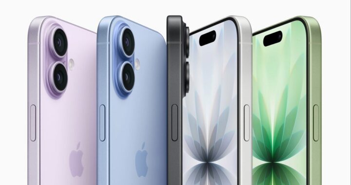 Découvrez la série iPhone 17 : un indispensable pour votre entreprise